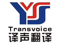 第七屆全國既有建筑加固與改造技術交流會